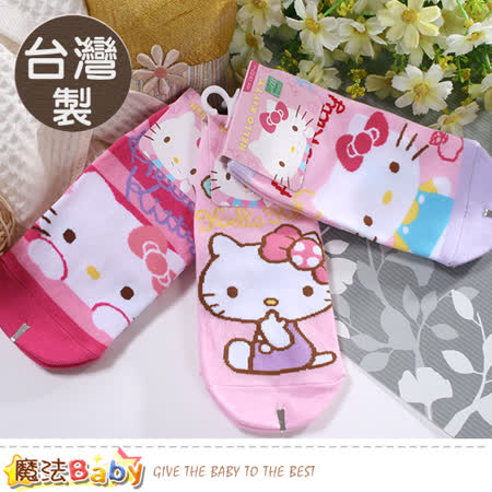 魔法Baby  10~16歲女童襪(三雙一組) 台灣製Hello kitty正版直版襪  k50988