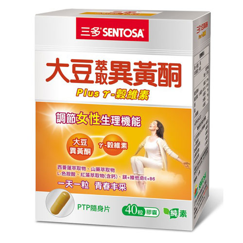 三多大豆萃取異黃酮Plus膠囊40粒