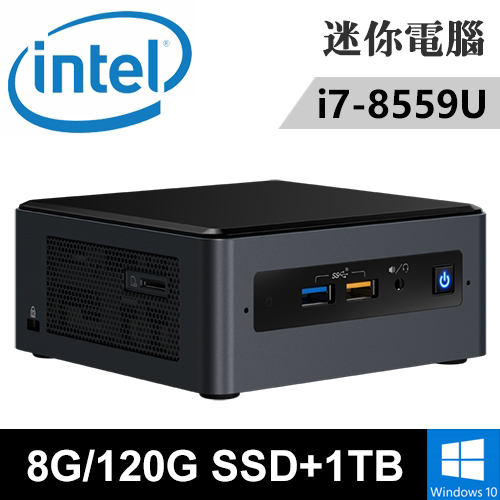 Intel NUC8i7BEH-081TX(i7-8559U/8G/120G SSD+1TB/WIN10) 迷你電腦/主機