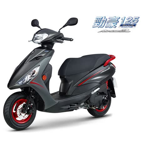 YAMAHA 山葉
AXIS Z 勁豪125 