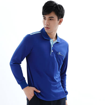 【遊遍天下】MIT台灣製男款運動休閒抗UV吸濕排汗機能POLO長衫L10033寶藍