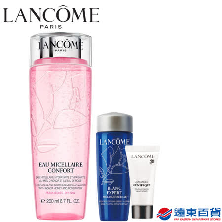 Lancôme 蘭蔻 溫和保濕玫瑰卸妝水200ml