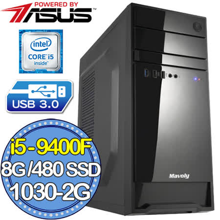 華碩平台i5六核獨顯
SSD 480G效能電腦