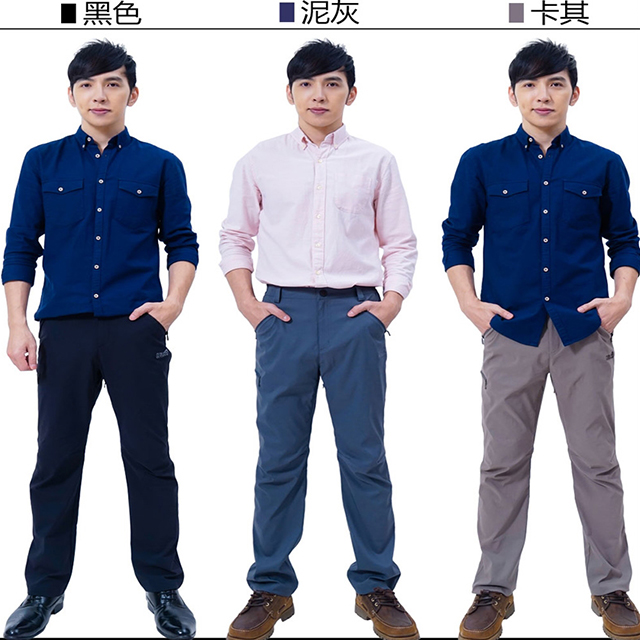 【戶外趣】年度新款-男薄款耐磨多口袋防潑水彈性防曬長褲(HPM013 泥灰/卡其/黑色 三色可選)