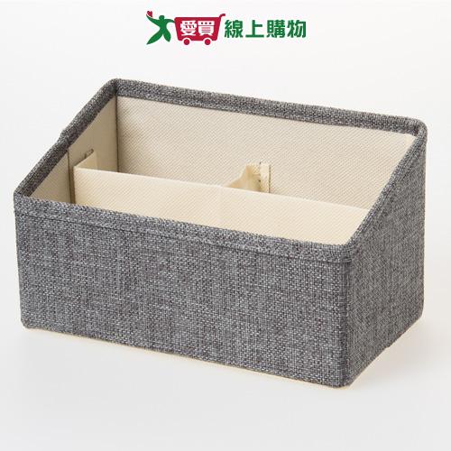 品田日居 長方3格收納盒S3068-C4 藍灰(22x12x12cm)【愛買】