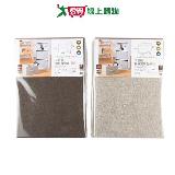UdiLife優的生活大師 淳 三層櫃抽屜置物盒 S3988-4 橫式 收納 置物 整【愛買】