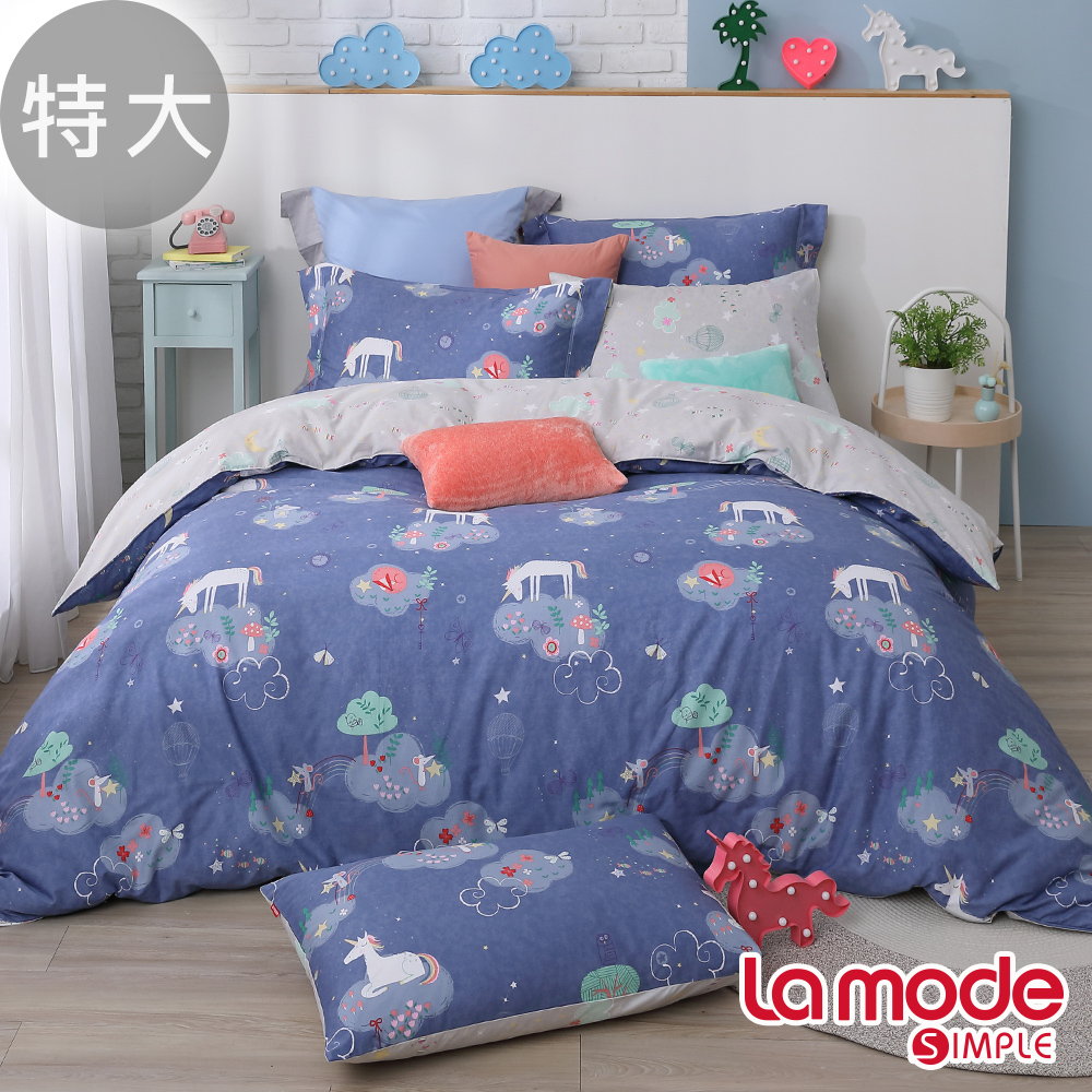 La Mode寢飾 夢之國度100%精梳棉兩用被床包組(特大)