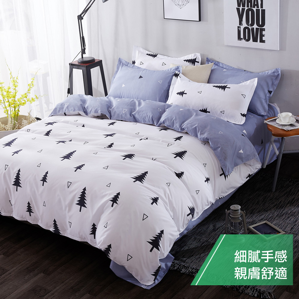 【eyah 宜雅】台灣製時尚品味100%超細雲絲絨雙人加大兩用被床包四件組-雪國森林