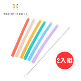 【MARCUS&MARCUS】動物樂園果凍矽膠吸管7件組(2入組)