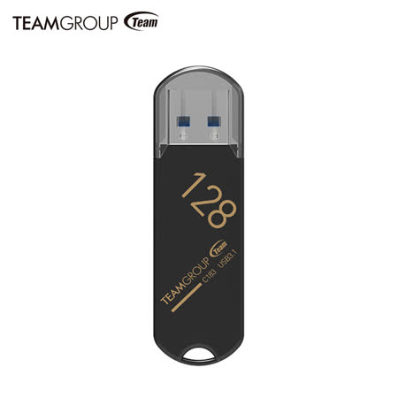 Team十銓科技USB3.1簡約風隨身碟-黑128GB