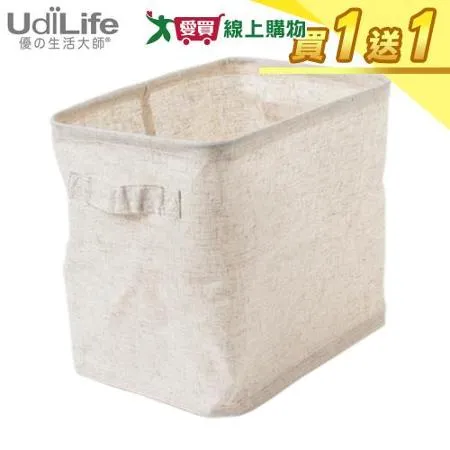 UdiLife優の生活大師 棉麻深型收納盒S3078-6 25x19x28cm(中)【買一送一】