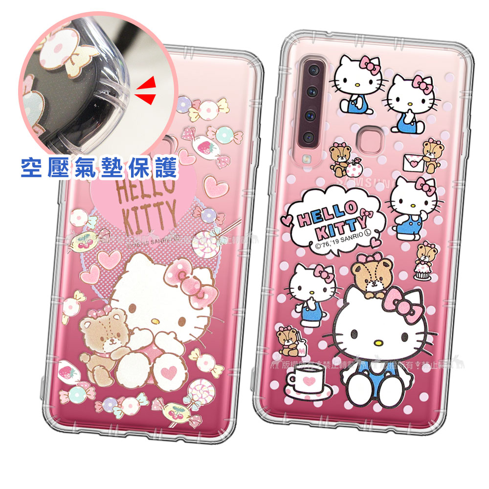 三麗鷗授權 Hello Kitty凱蒂貓 三星 Samsung Galaxy A9 (2018) 愛心空壓手機殼(吃手手/咖啡杯) 有吊飾孔
