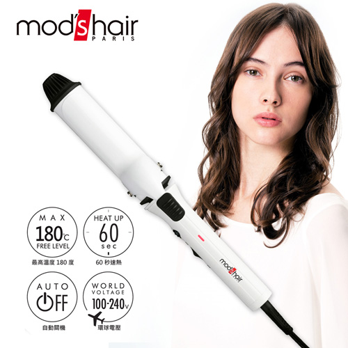 【mod's hair】 38mm白晶陶瓷造型捲髮棒 (MHI-3846-W-TW)