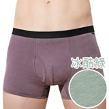 【SOLIS】咖啡王子系列M-XXL素面前檔開口貼身四角男褲(冰酷綠) XXL