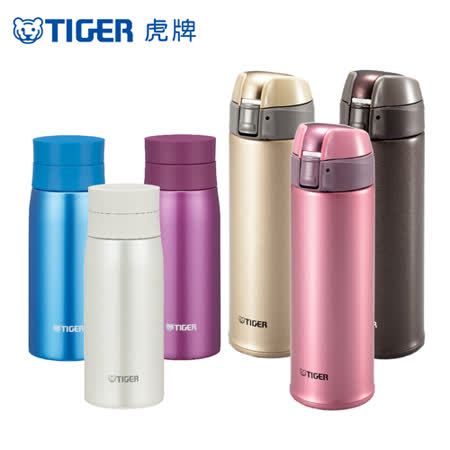 TIGER虎牌
夢重力輕量保溫雙杯組