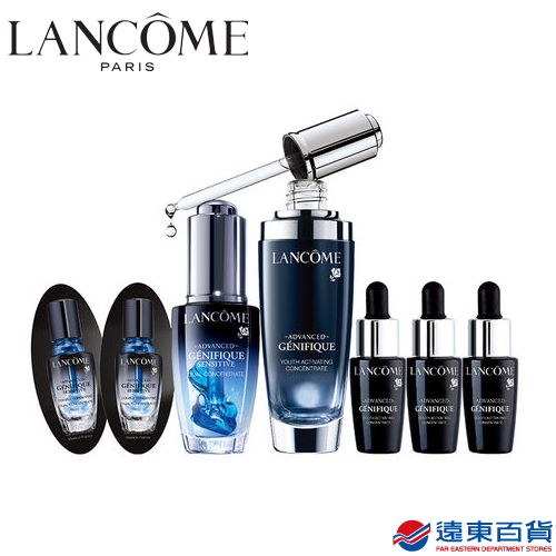 【官方直營】Lancôme 蘭蔻 肌因日夜修護組