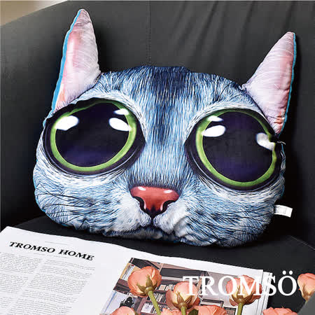 TROMSO
大眼貓星人抱枕