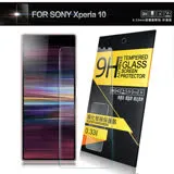 NISDA for Sony Xperia 10 鋼化 9H玻璃保護貼-非滿版