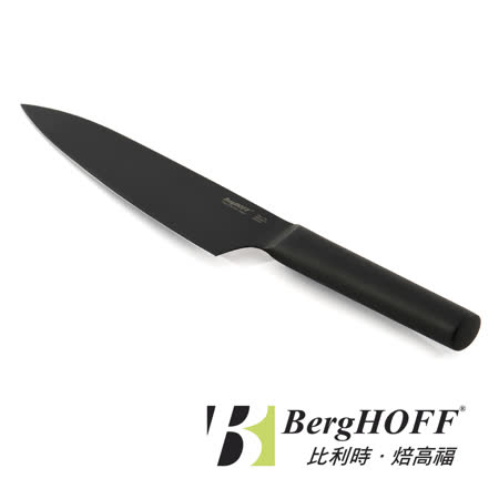 Ron羅恩主廚刀19CM