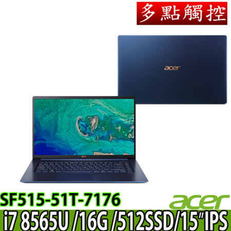 ACER FHD觸控/八代i7
16G/512G/窄邊框