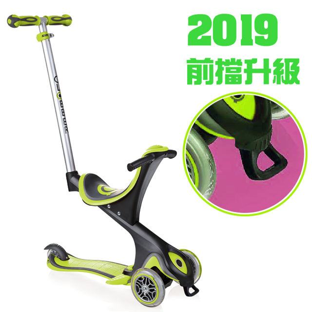 【2019前擋升級版】法國GLOBBER哥輪步兒童5合1三輪滑板車-綠色