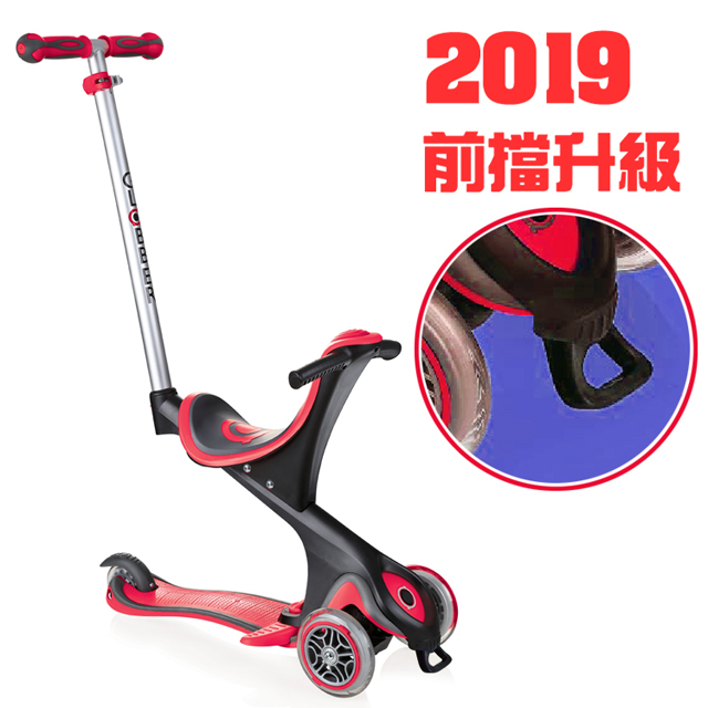 【2019前擋升級版】法國GLOBBER哥輪步兒童5合1三輪滑板車-紅色