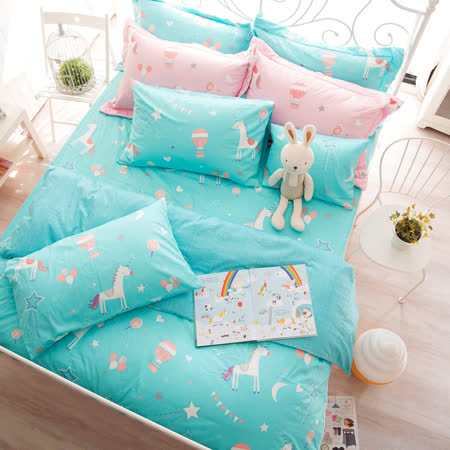 OLIVIA 《 夢幻星球 綠 》 四件組 歐枕 品牌童趣系列