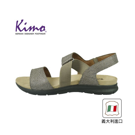 Kimo德國健康鞋
率性簡約風牛皮楔型涼鞋