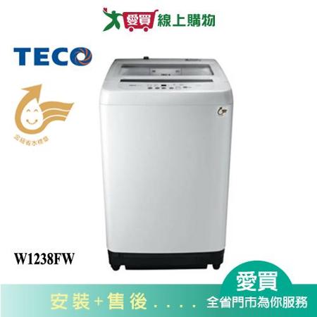 東元12kg定頻洗衣機W1238FW