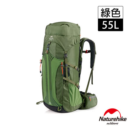 Naturehike 55+5L 
云徑重裝登山後背包