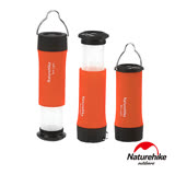 Naturehike 三段式多功能省電LED手電筒 帳棚燈 營地燈 橘色