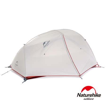 Naturehike 升級版 星河2
20D雙人雙層野營帳篷 
