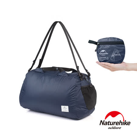 Naturehike 32L云騫
輕量防水抗刮手提肩背包