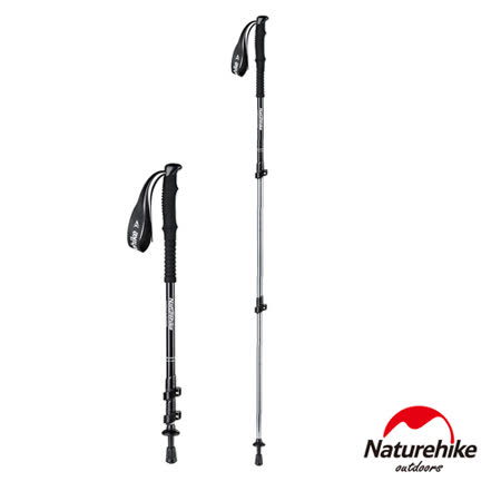 Naturehike 長手把6061登山杖 