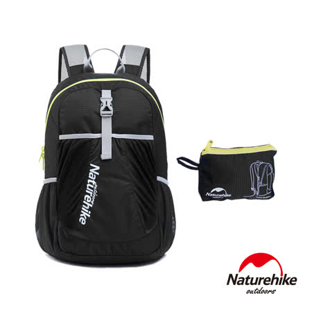 Naturehike 22L超輕量折疊收納後背包 登山包 攻頂包 黑色