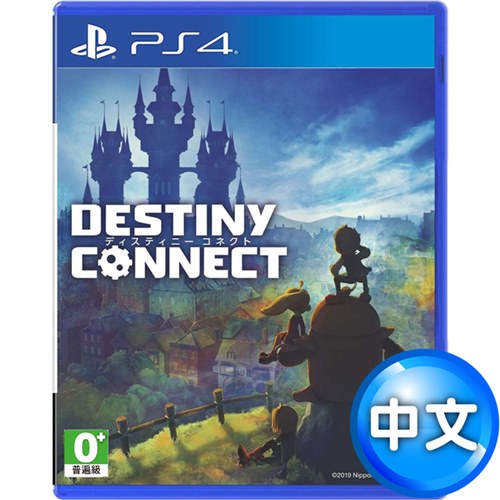 PS4 DESTINY CONNECT 命運連動 – 中文版