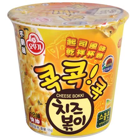 買一送一【OTTOGI】不倒翁起司風味乾拌杯麵 55G