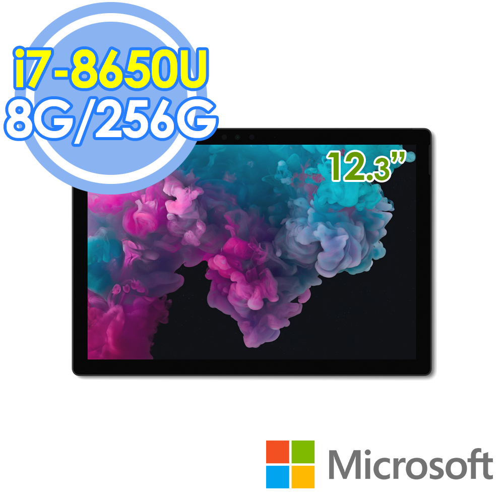 Microsoft 微軟 Surface Pro 6 12.3吋/i7/8G/256G/WIFI版/Win10 黑色平板電腦-送ATM晶片讀卡機+復古鐵製小桌扇