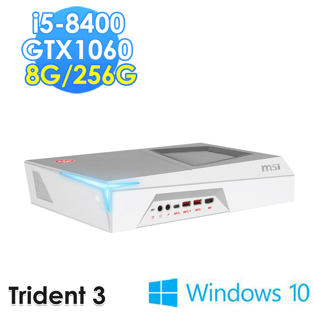 msi微星 Trident 3 Arctic 8RC-274TW電競桌機(i5-8400/8G/256G/GTX1060-6G/WIN10)