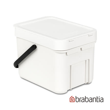 荷蘭Brabantia
多功能餐廚置物桶6L