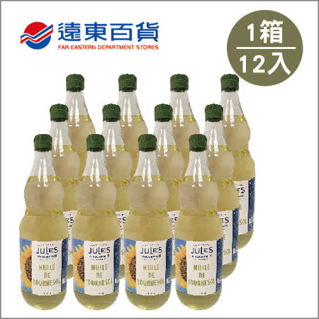 法國JB葵花油12入