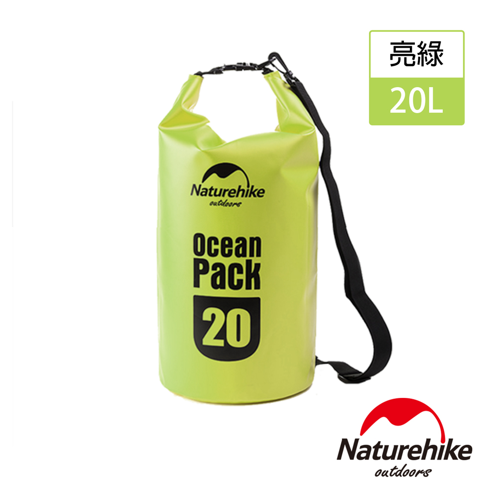 Naturehike 500D戶外超輕量防水袋 收納袋 漂流袋20L 綠色
