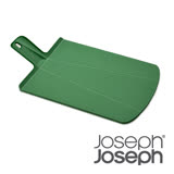 Joseph Joseph輕鬆放砧板(大-森林綠)