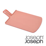 Joseph Joseph輕鬆放砧板(大-櫻花粉)