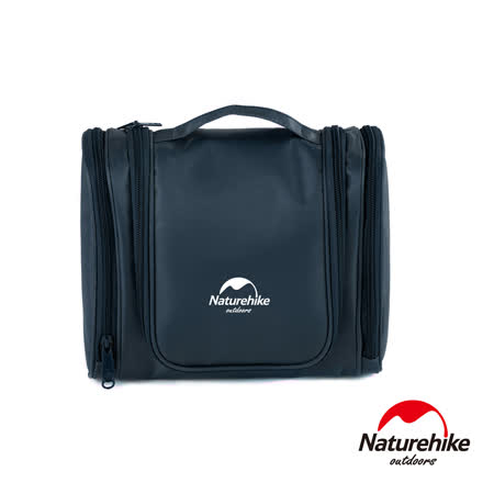 Naturehike 多夾層
大容量旅行掀蓋式盥洗包 