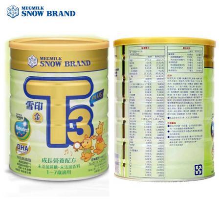 雪印 金T3 PLUS成長營養配方奶粉900g (六罐入)