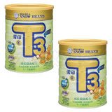 雪印 金T3成長營養配方奶粉900g (兩罐入)