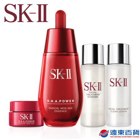 SK-II
超肌能精萃優惠組