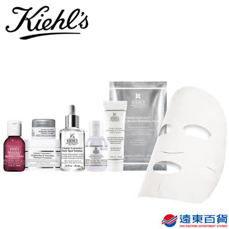 KIEHL's 契爾氏
週慶限定 最後5組