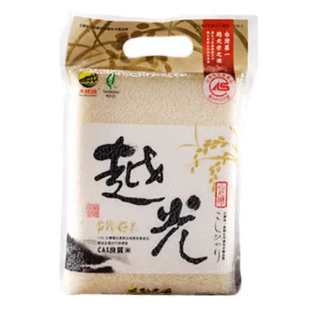 大橋牌  CAS越光米 1kg